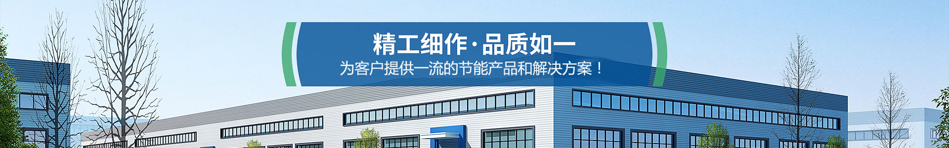 滁州普靈得包裝制品有限公司