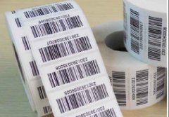 條碼標簽